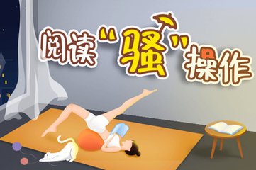 亚娱app下载入口